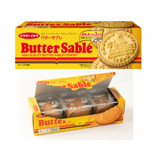 Butter Sabre Cookies 18P