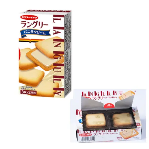 Langley Vanilla Cream 6P