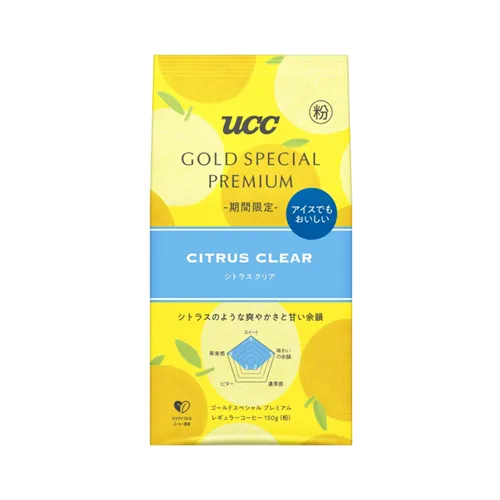 Ucc Gold Special Premium Citrus Clear Sap