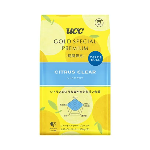 Ucc Gold Special Premium Roasted Citrus Clear Sap