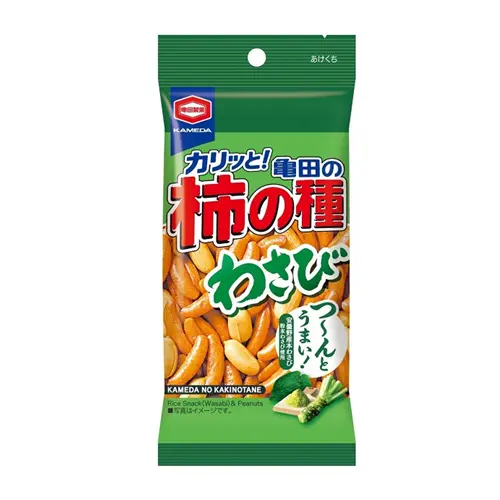 Kameda Kaki No Tane Wasabi
