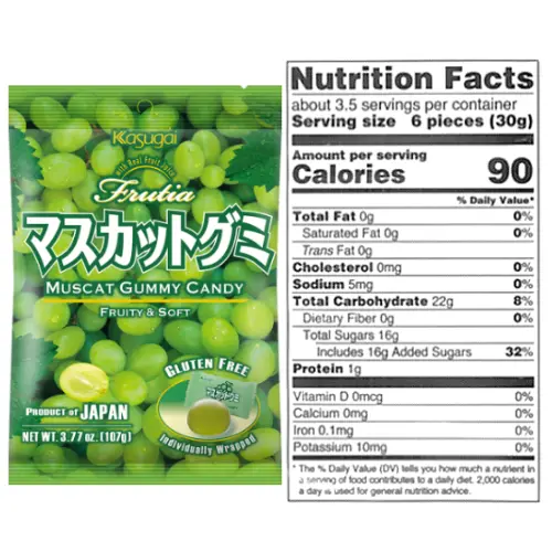 Frutia Muscat Gummy Candy