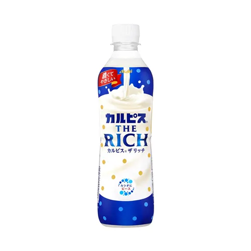 Calpis The Rich