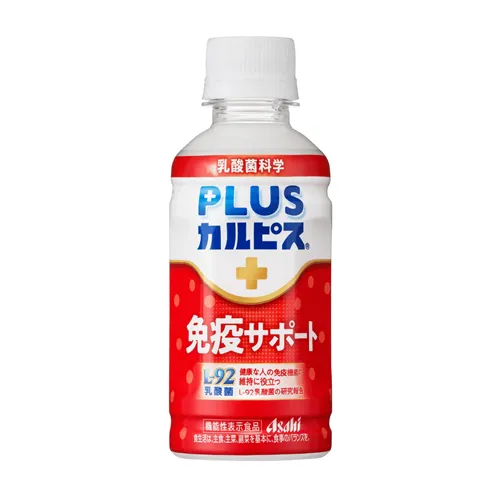 Plus Calpis Immune Support