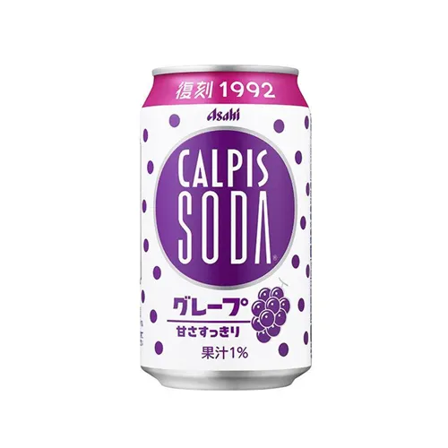 Calpis Soda Grape Can 350Ml
