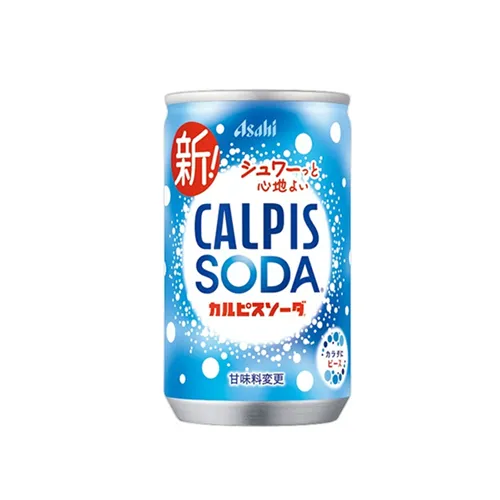Calpis Soda Can 160Ml