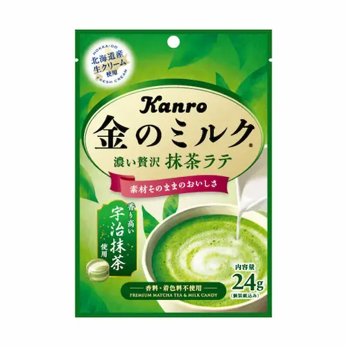 Gold Milk Matcha Latte_Cvs