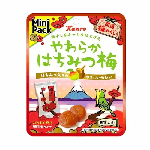 Soft Honey Plum_Cvs