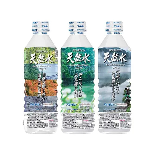 Fukushima Tadami Town Support Natural Water 500Ml