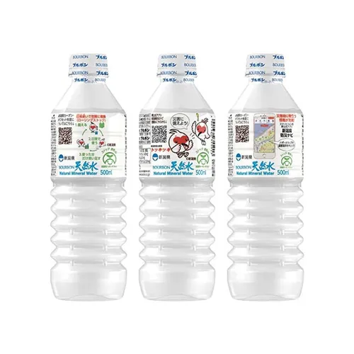 Niigata Prefecture Disaster Prevention Natural Water 500Ml