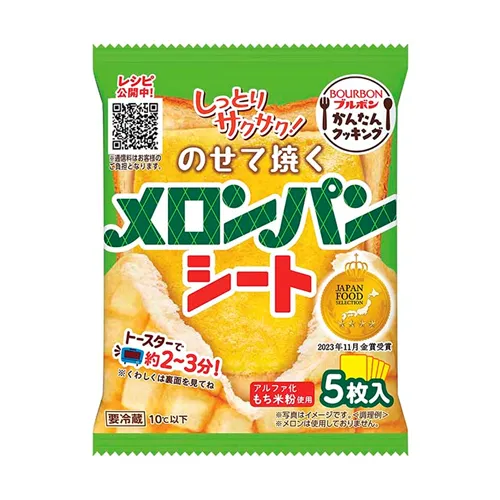 Bake-On Melon Pan Sheet