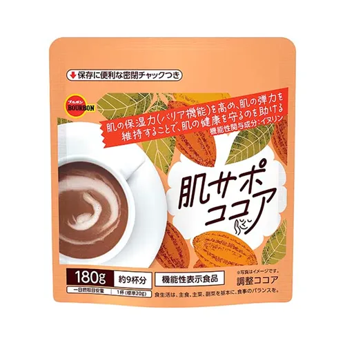 Skin Support Cocoa