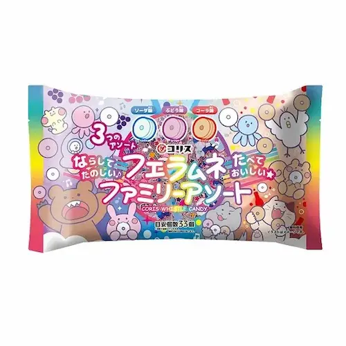 Fueramune Family Assort