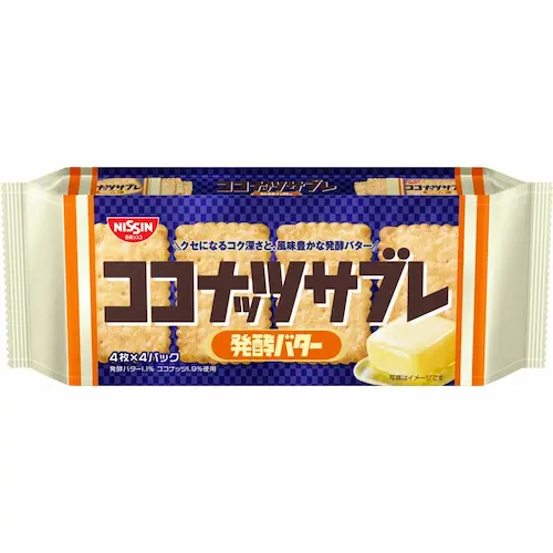 Coconut Sable Butter 16P