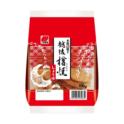 Echigo Taruyaki Soy Sauce