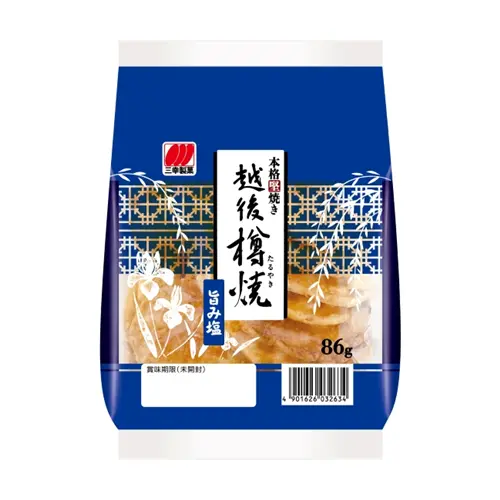 Echigo Taruyaki Umami Salt