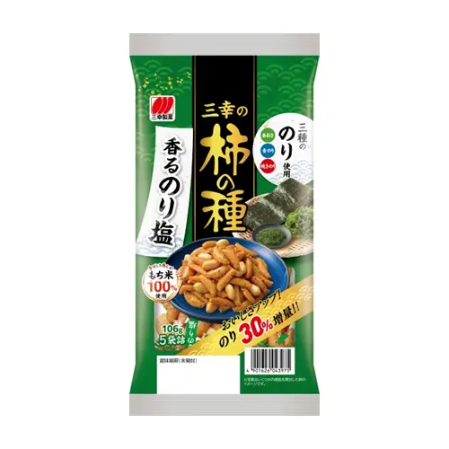 Sanko Kakinotane Nori Salt