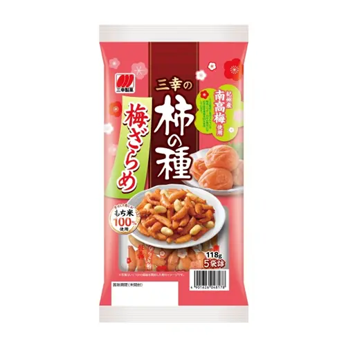 Sanko Kakinotane Plum Sugar