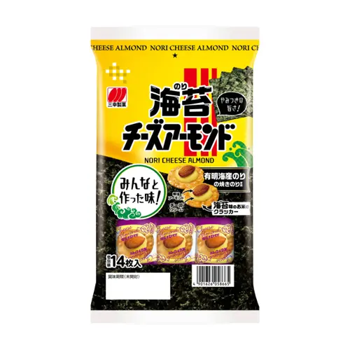 Seaweed Cheese Almond