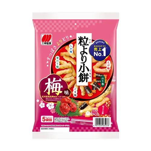 Tsubuyori Komochi Plum