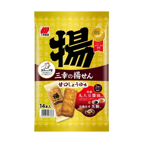 Sanko Fried Rice Cracker Sweet Soy