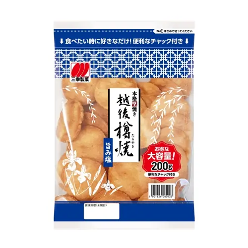 Chaku Echigo Taruyaki Salt