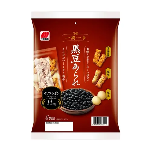 Ichigo-Kome Black Bean Arare