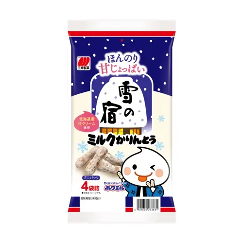 Yuki No Yado Milk Karinto