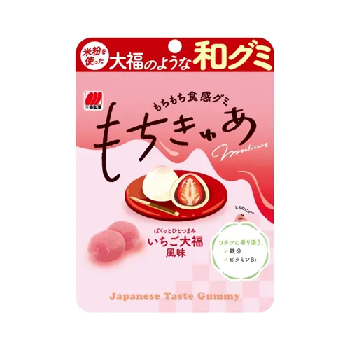 Mochikyu Strawberry Daiifuku