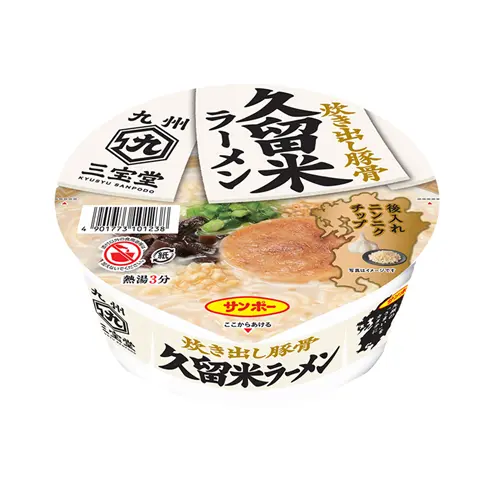 Kyushu Sanpodo Kurume Ramen