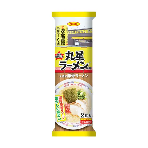 Stick Type Maruboshi Supervised Kurume Tonkotsu Ramen