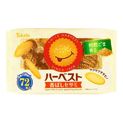 Harvest Kohbashi Sesame 18