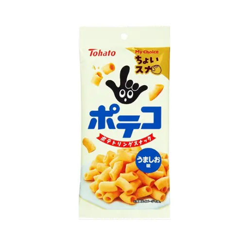 Choi Suna Poteco Umashio