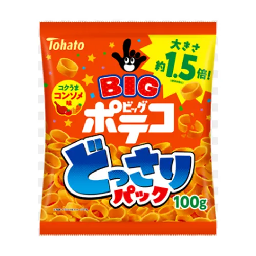 Dossari Pack Poteco Consomme