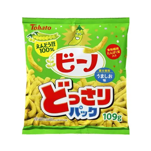 Dossari Pack Beeno Umashio