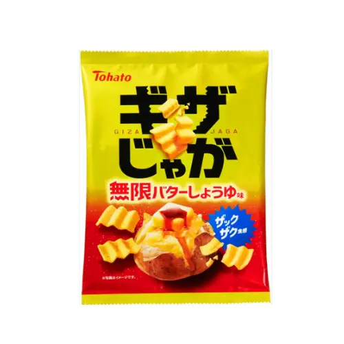 Gizajaga Mugen Butter Soy Sauce