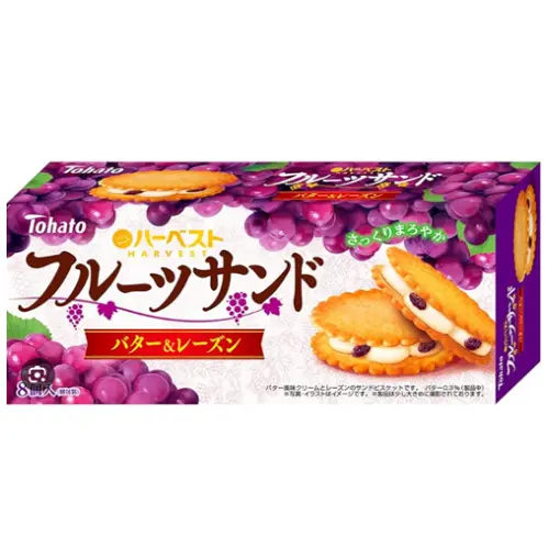 Harvest Fruit Sand Butter & Raisin 8P