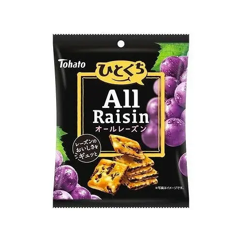 Hitokuchi All Raisin