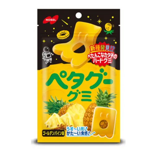Petagoo Gummy Golden Pineapple