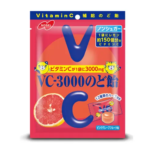 Vc-3000 Throat Candy Pink Grapefruit