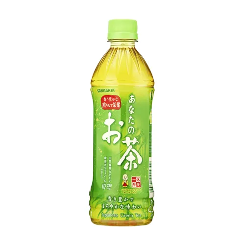 Your Tea 500Ml
