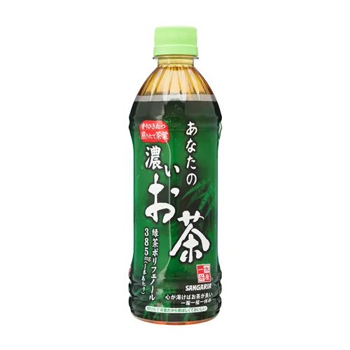 Your Matcha Tea 500Ml