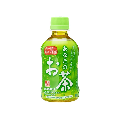 Your Tea 280Ml