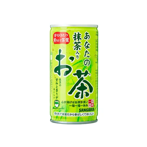 Your Matcha Tea Can 190G