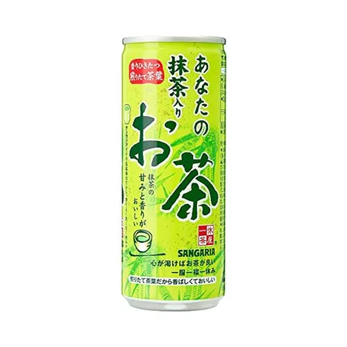 Your Matcha Tea Can 240G