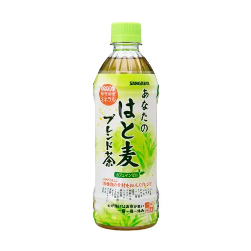 Your Job'S Tears Blended Tea