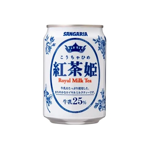 Princess Tea Royal Milk Tea