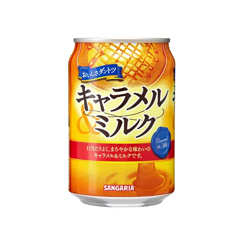 Caramel & Milk Can 275G
