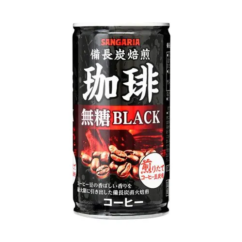 Binchotan Charcoal Roasted Coffee Black