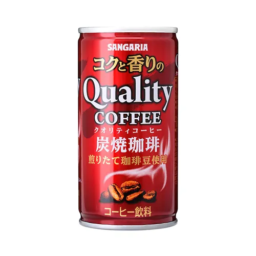 Quality Coffee Charcoal Roasted Rich Flavor